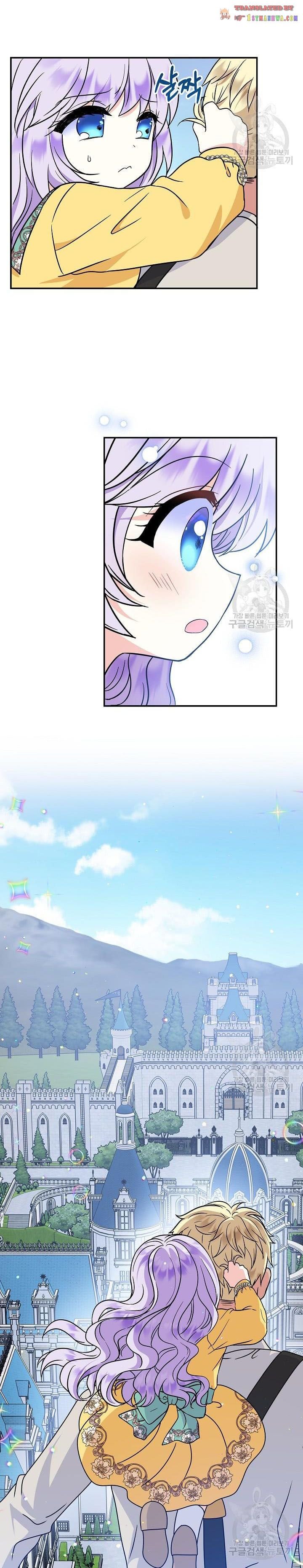 Page 15 of Chapter 41.5