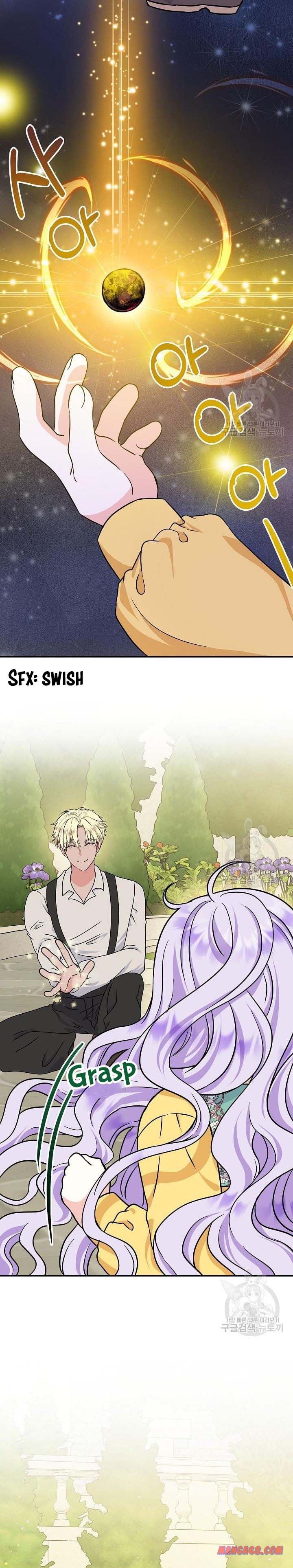 Page 1 of Chapter 42.5