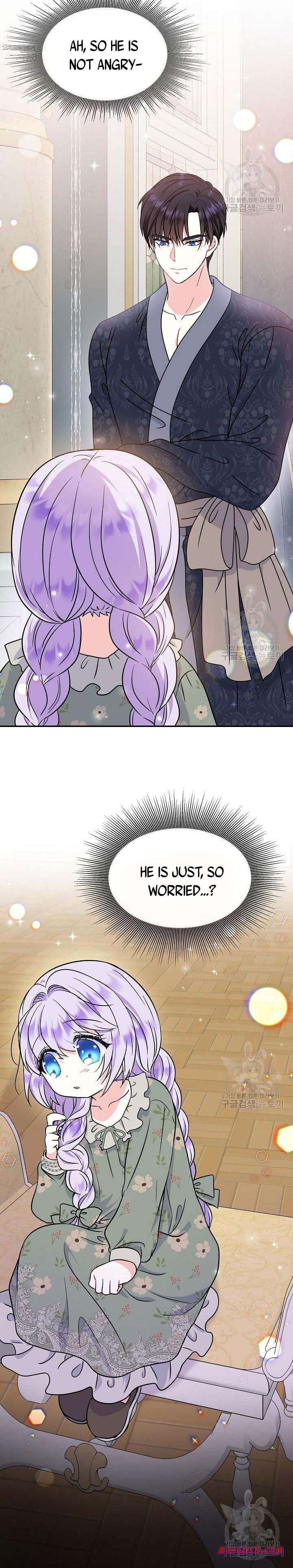 Page 6 of Chapter 42.5