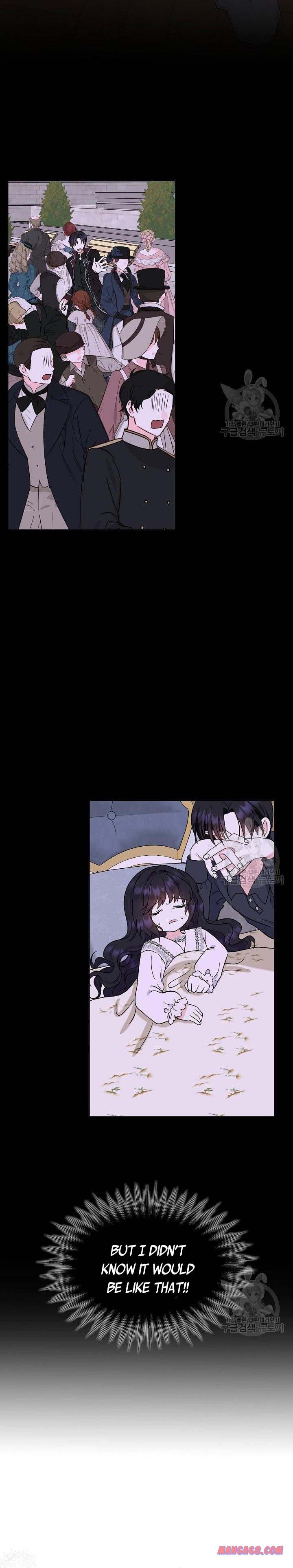 Page 7 of Chapter 42.5