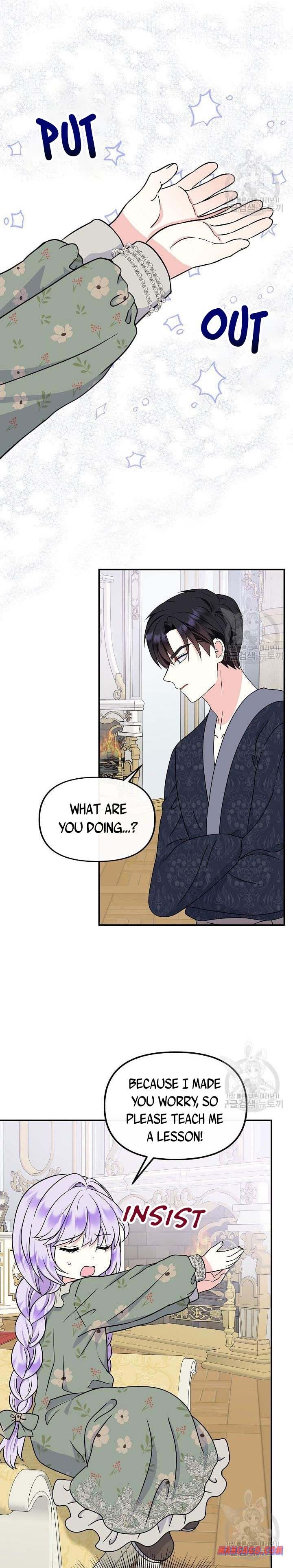 Page 8 of Chapter 42.5