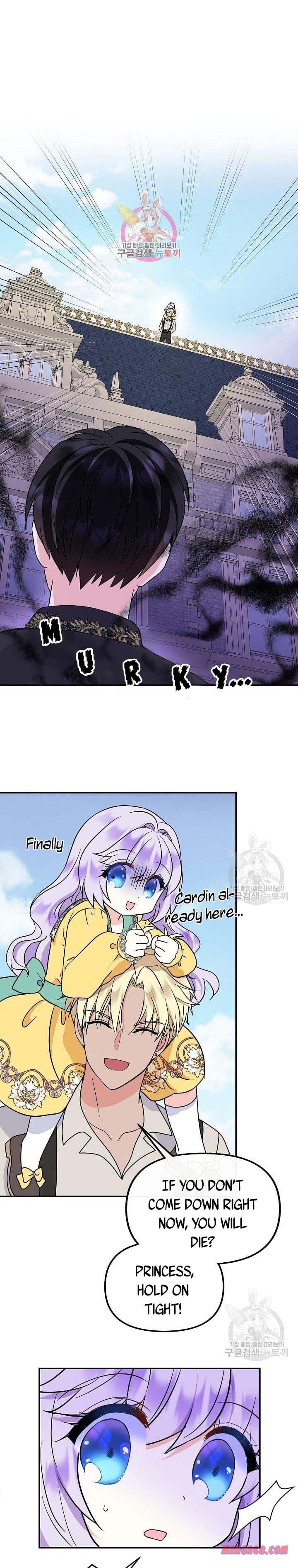 Page 1 of Chapter 42