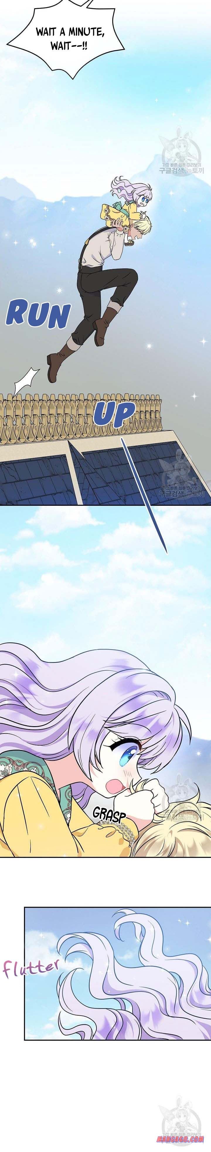 Page 2 of Chapter 42