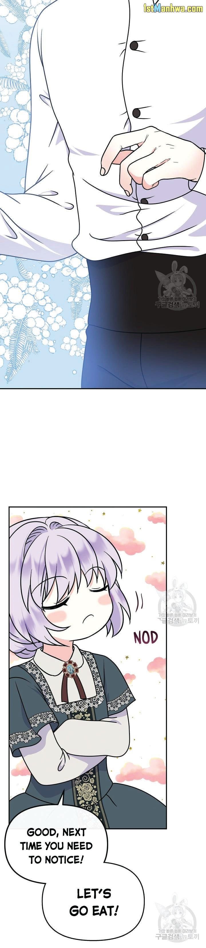 Page 4 of Chapter 44.5