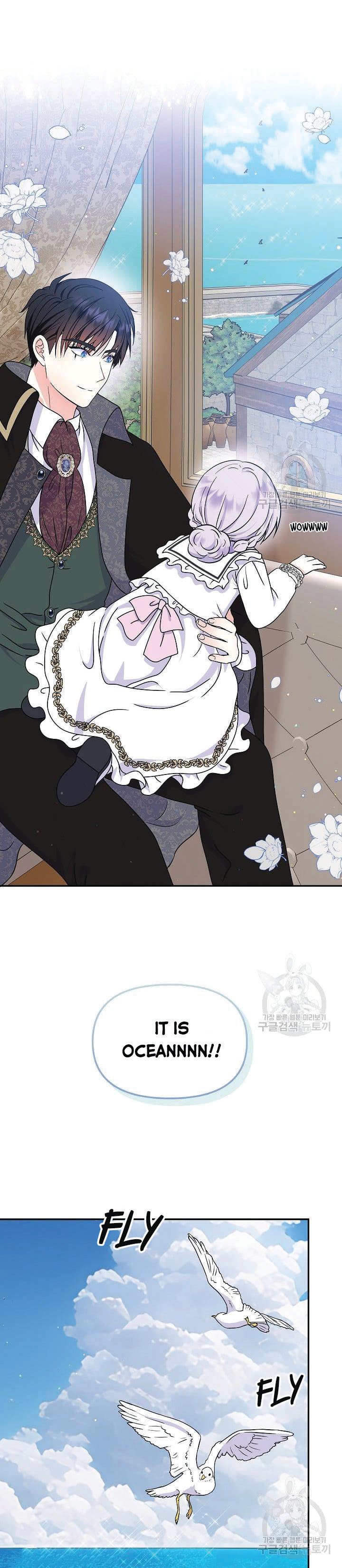 Page 4 of Chapter 44