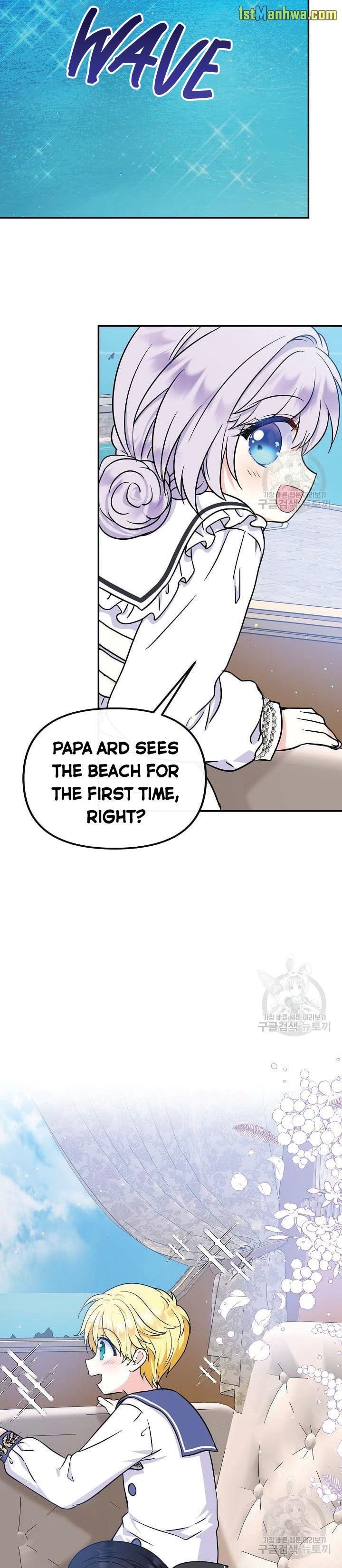 Page 5 of Chapter 44
