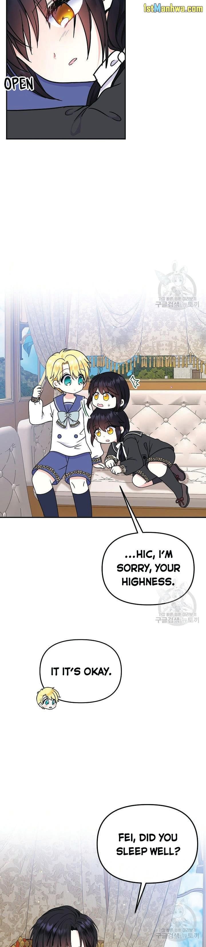 Page 8 of Chapter 44