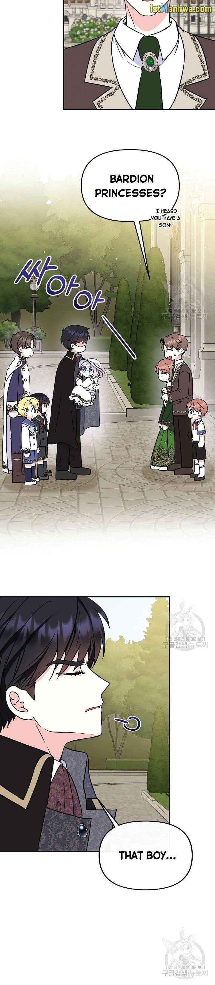 Page 12 of Chapter 44