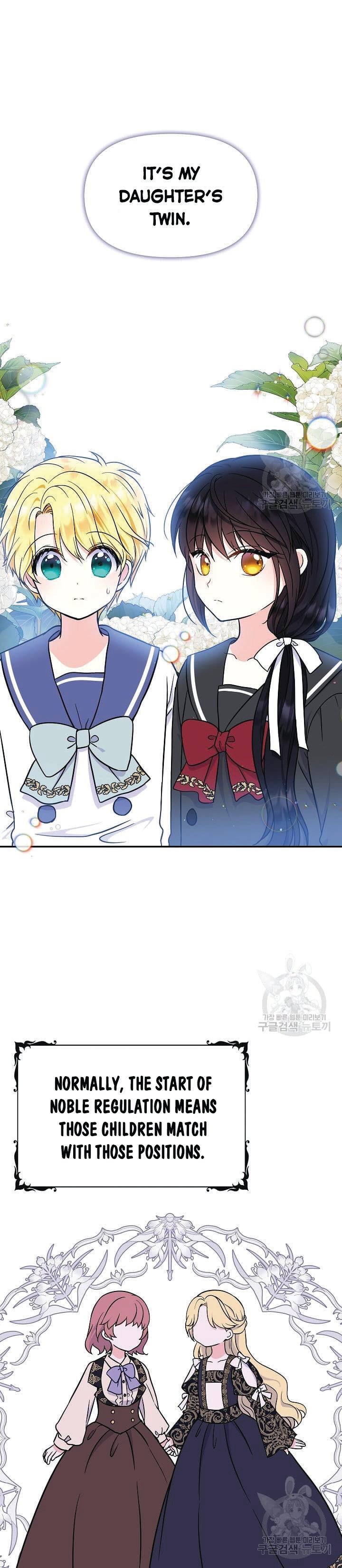 Page 13 of Chapter 44