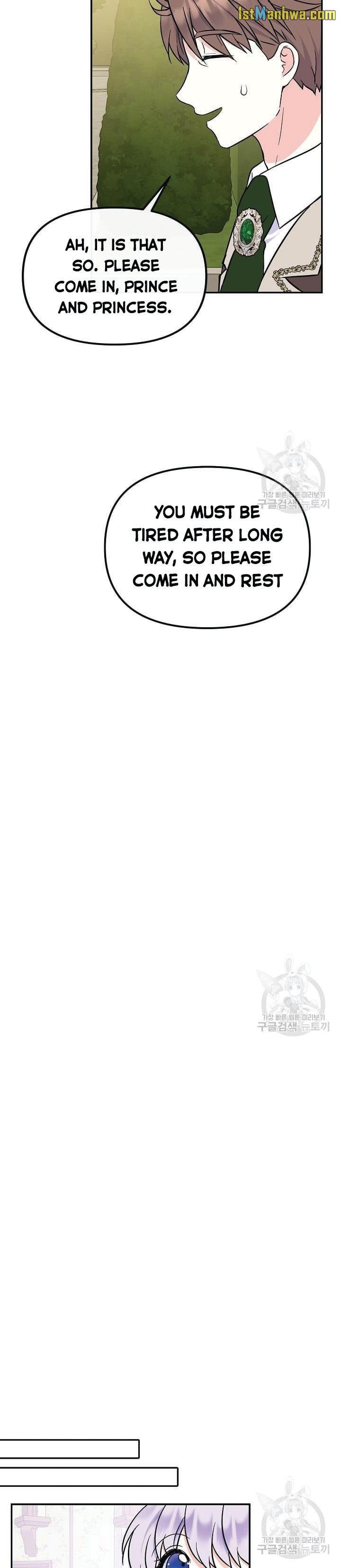 Page 15 of Chapter 44