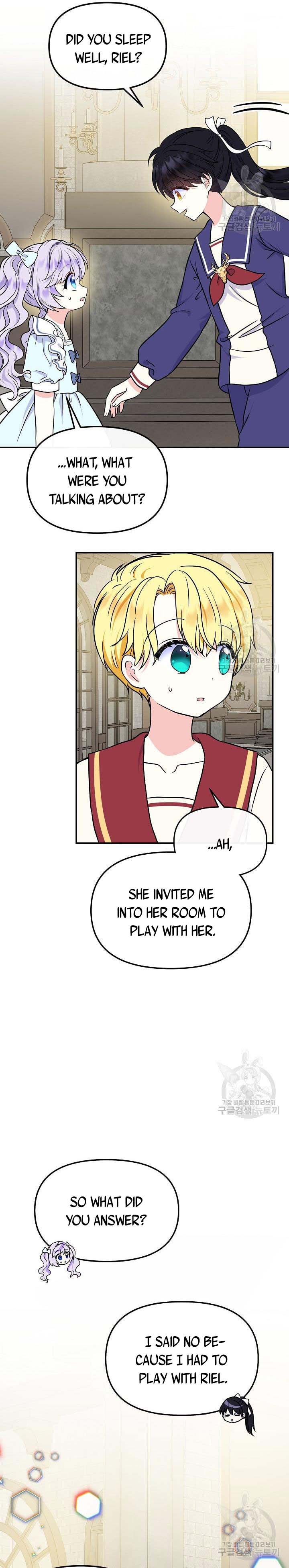 Page 8 of Chapter 45