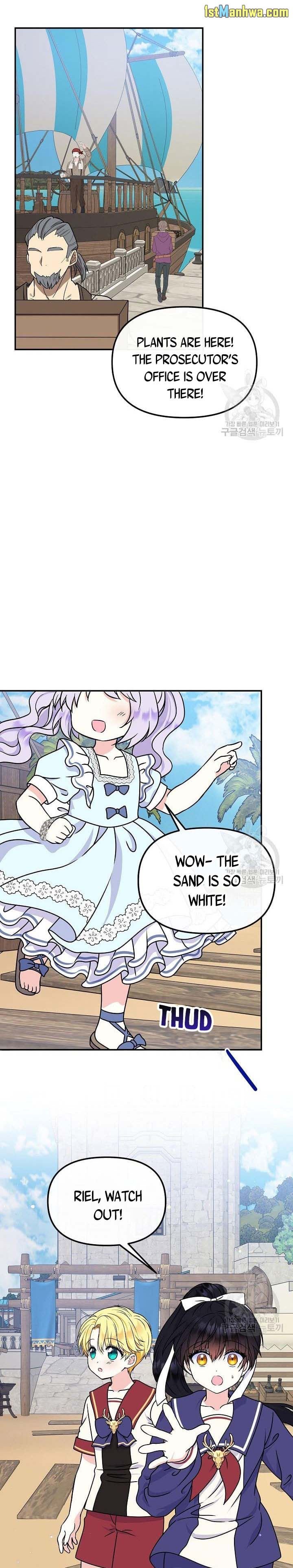 Page 11 of Chapter 45