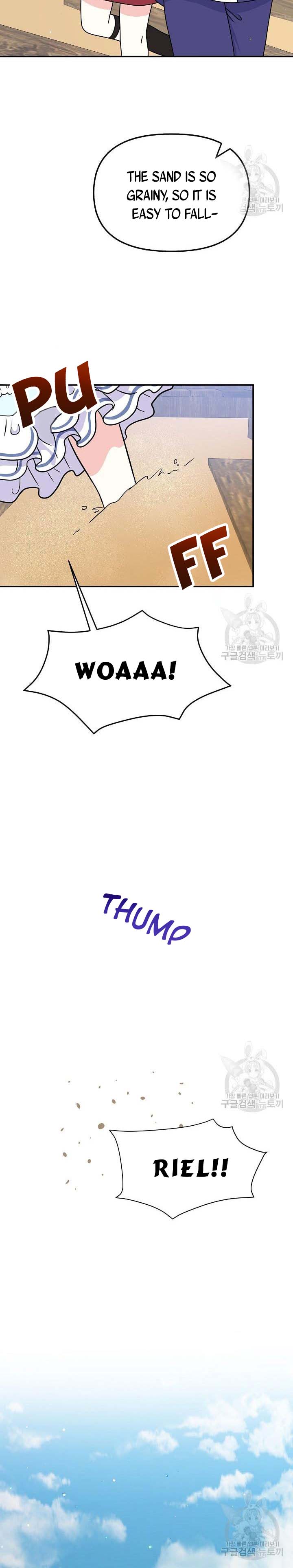 Page 12 of Chapter 45