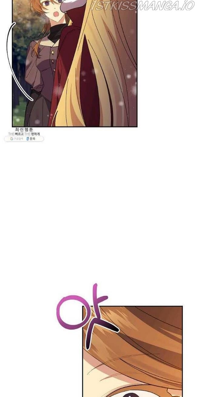 Page 8 of Chapter 46