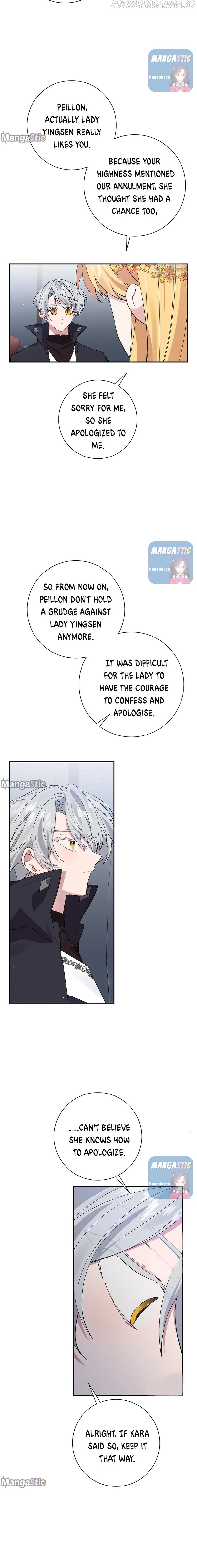 Page 5 of Chapter 48