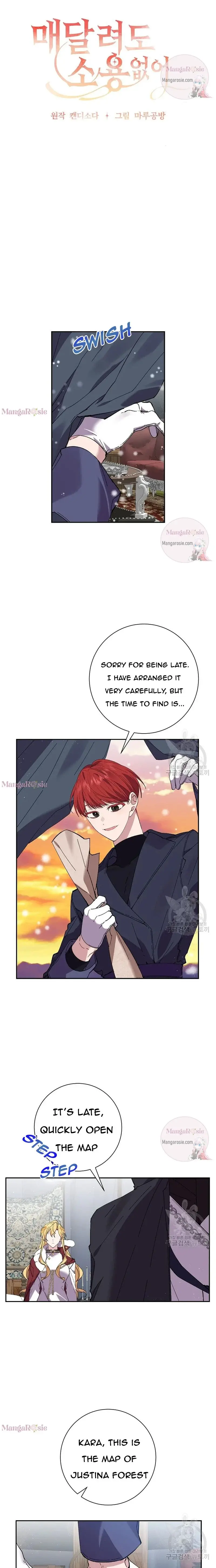Page 7 of Chapter 49