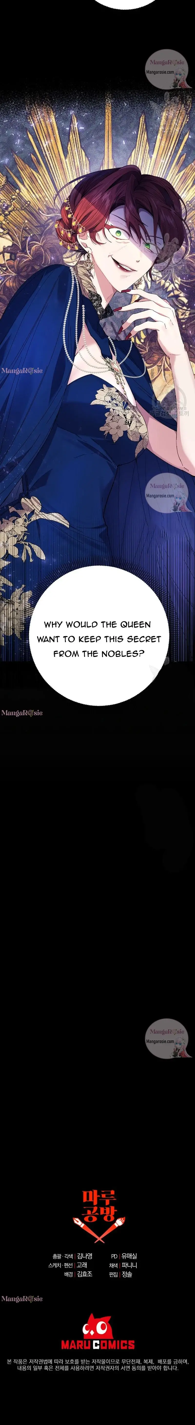 Page 16 of Chapter 49