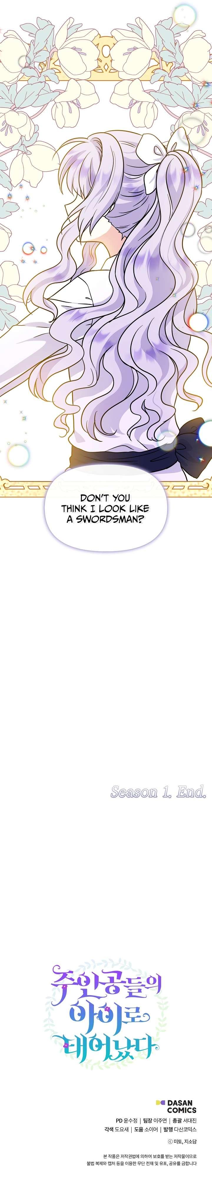 Page 13 of Chapter 50