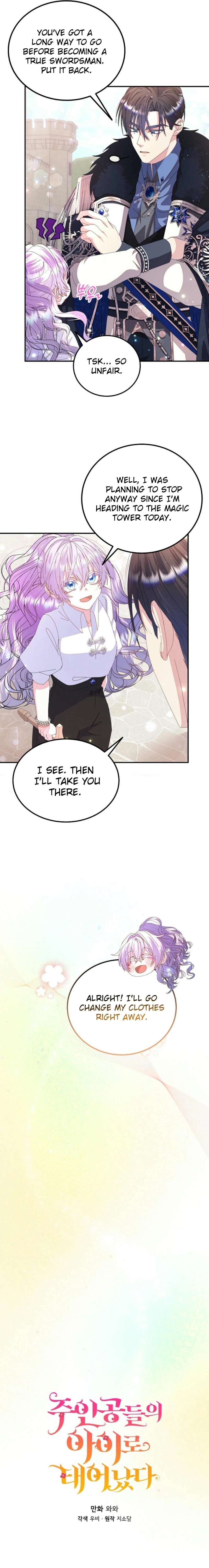 Page 5 of Chapter 51