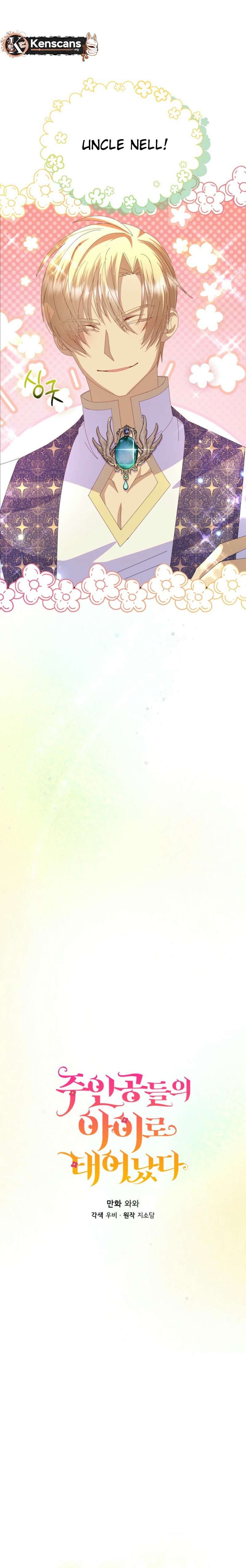 Page 2 of Chapter 53