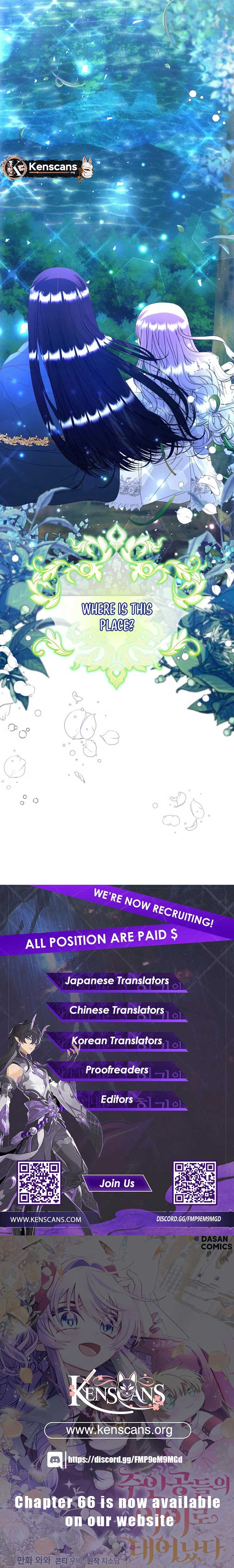 Page 17 of Chapter 54