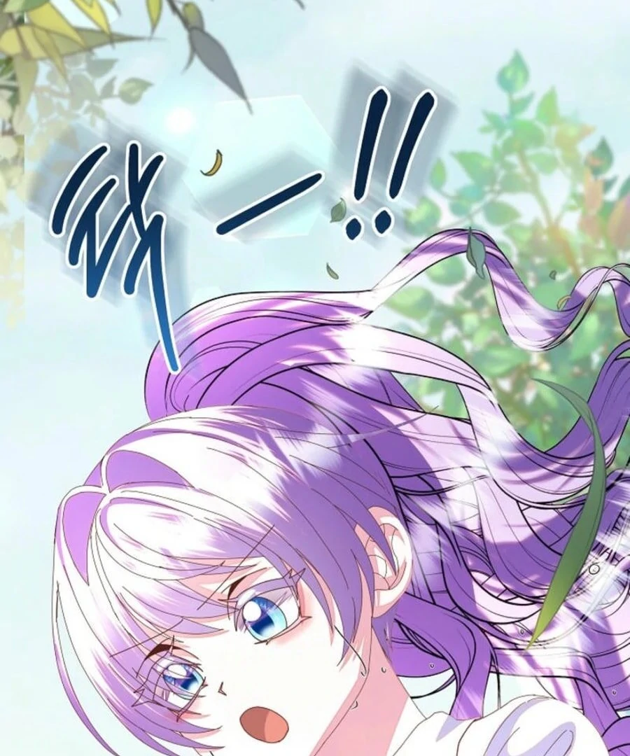 Page 107 of Chapter 55