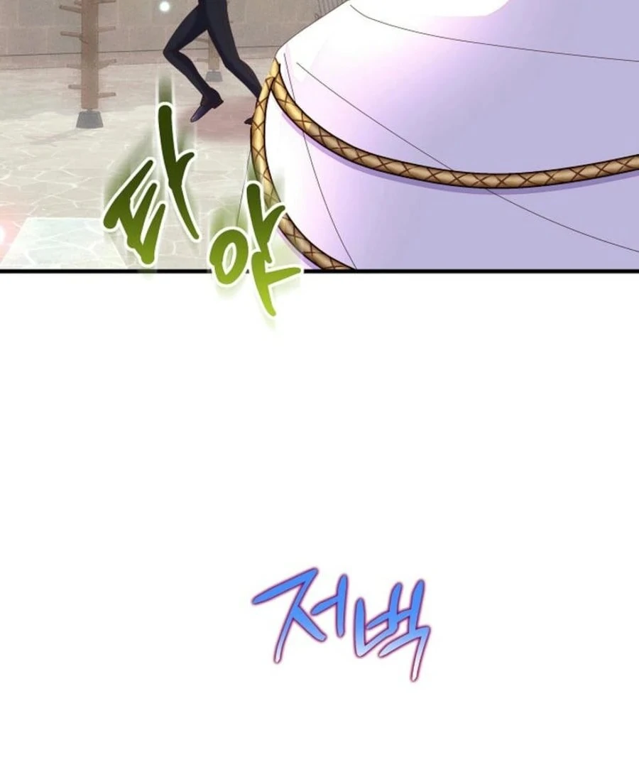 Page 111 of Chapter 55