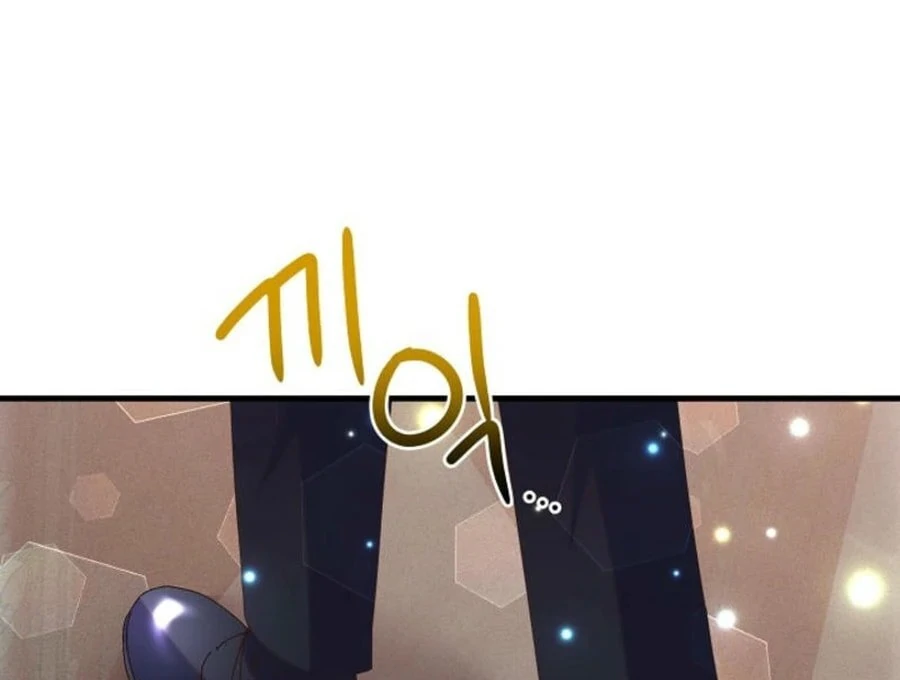 Page 123 of Chapter 55