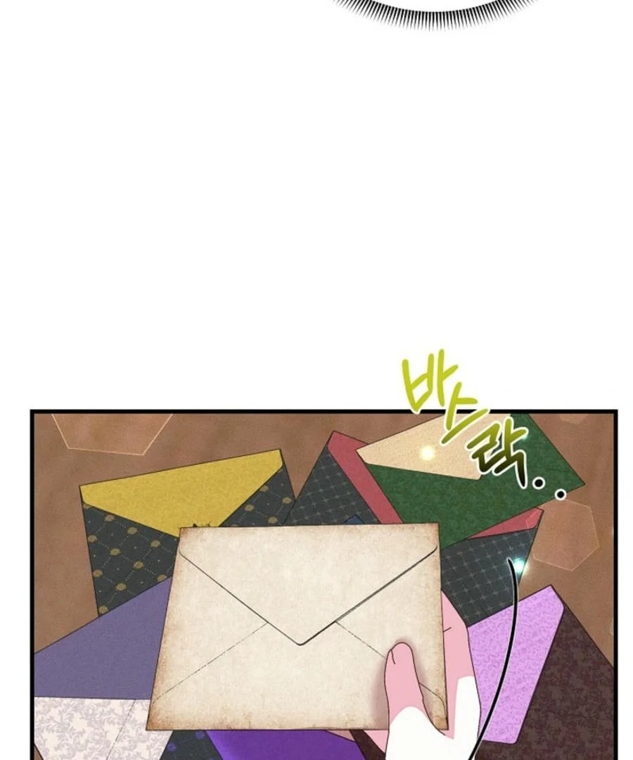Page 129 of Chapter 55