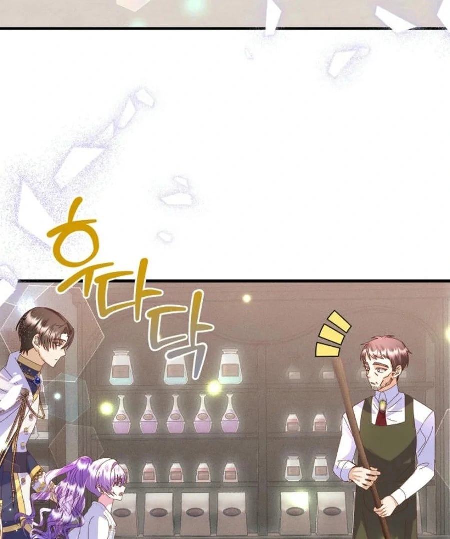 Page 141 of Chapter 55