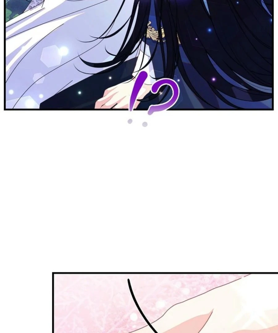 Page 58 of Chapter 55