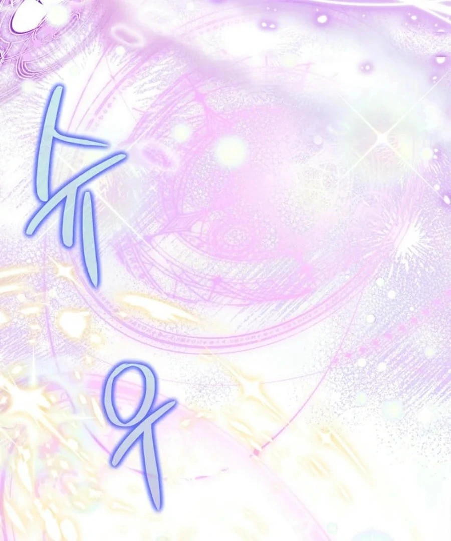 Page 138 of Chapter 56