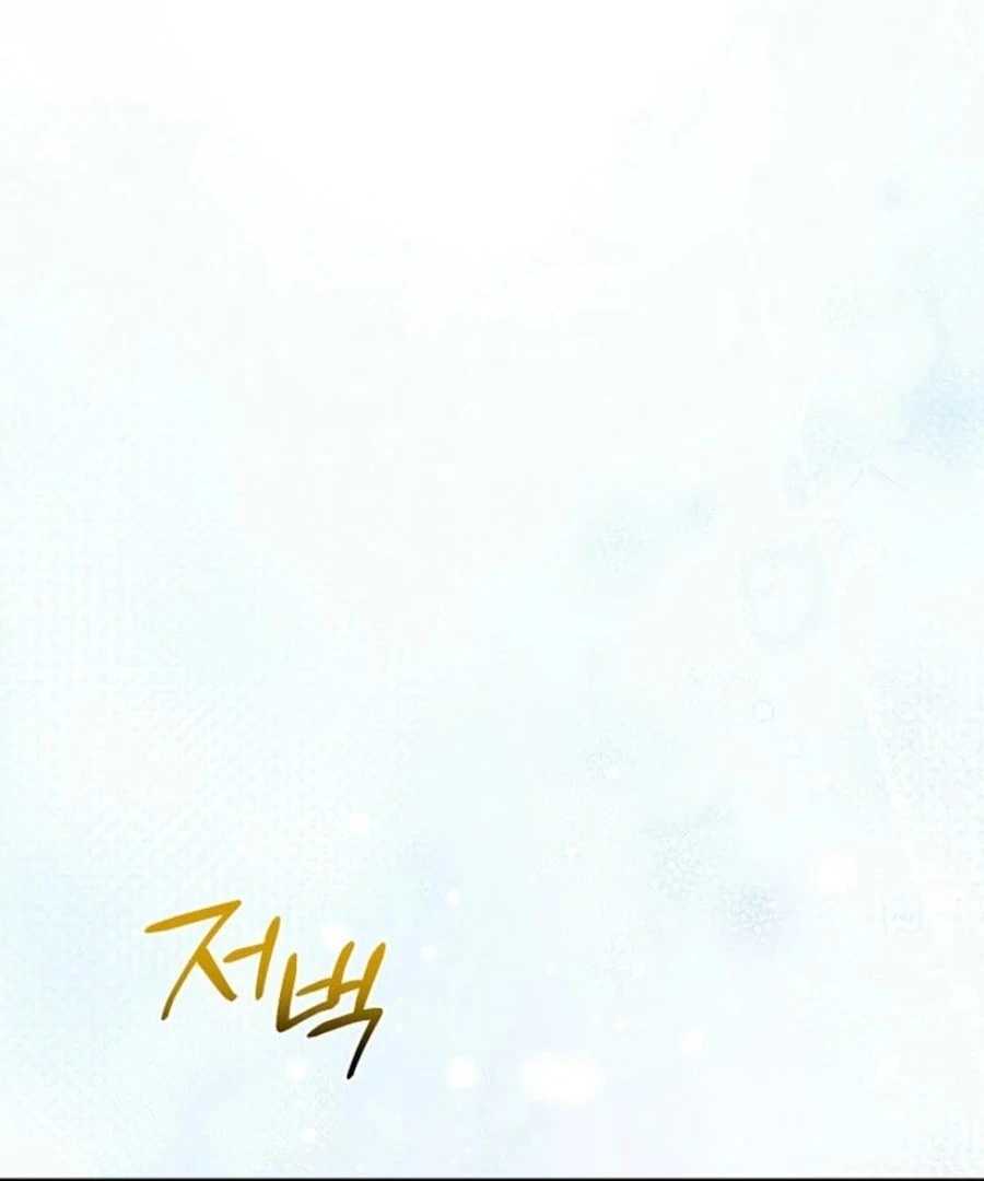 Page 22 of Chapter 56