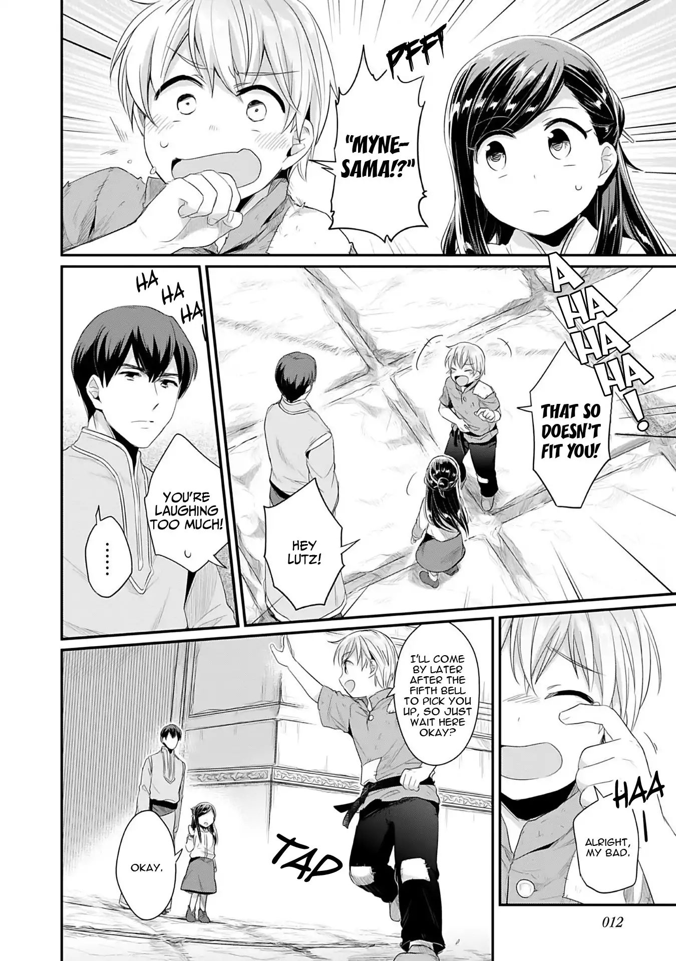 Page 13 of Chapter 1