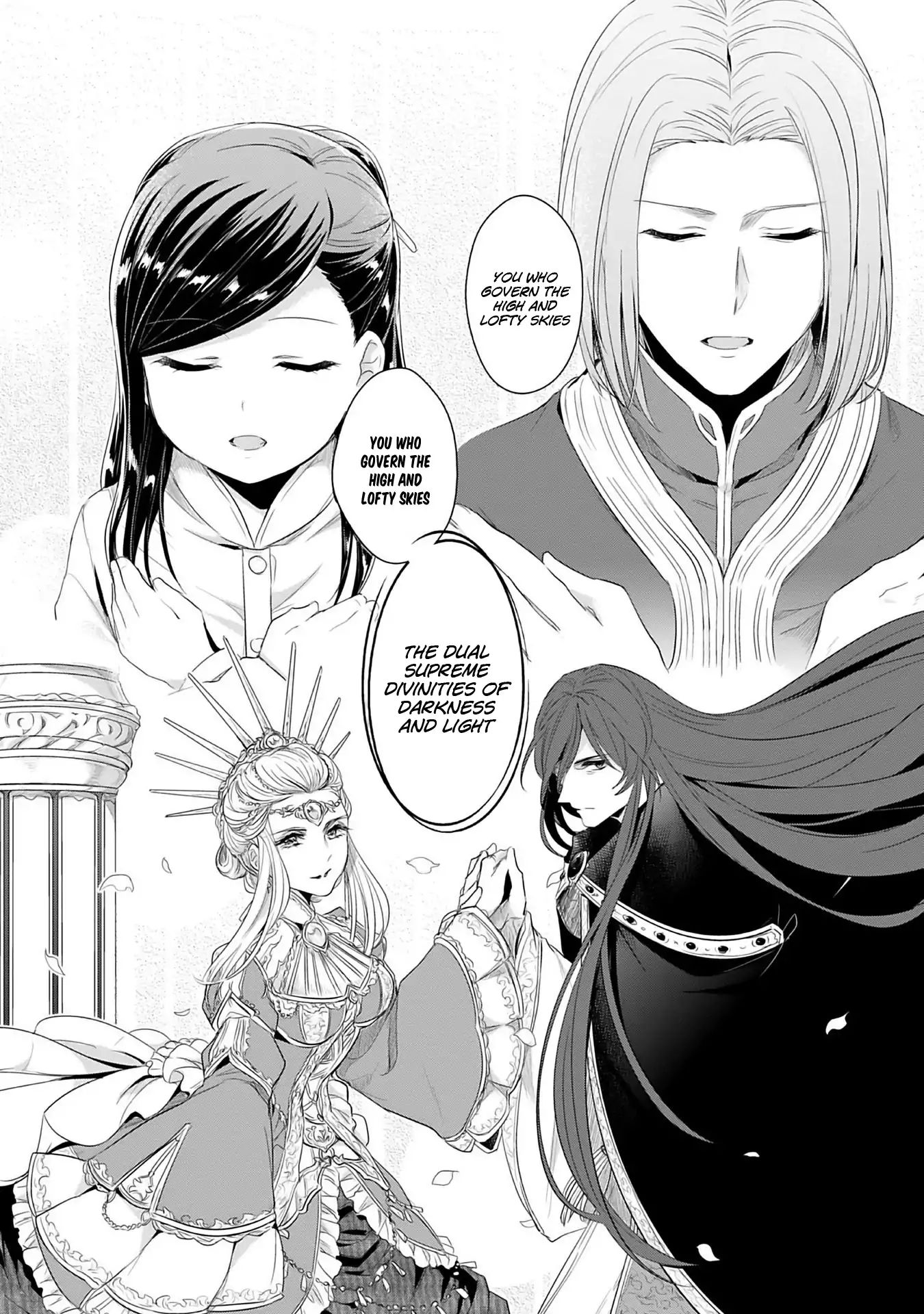 Page 19 of Chapter 1