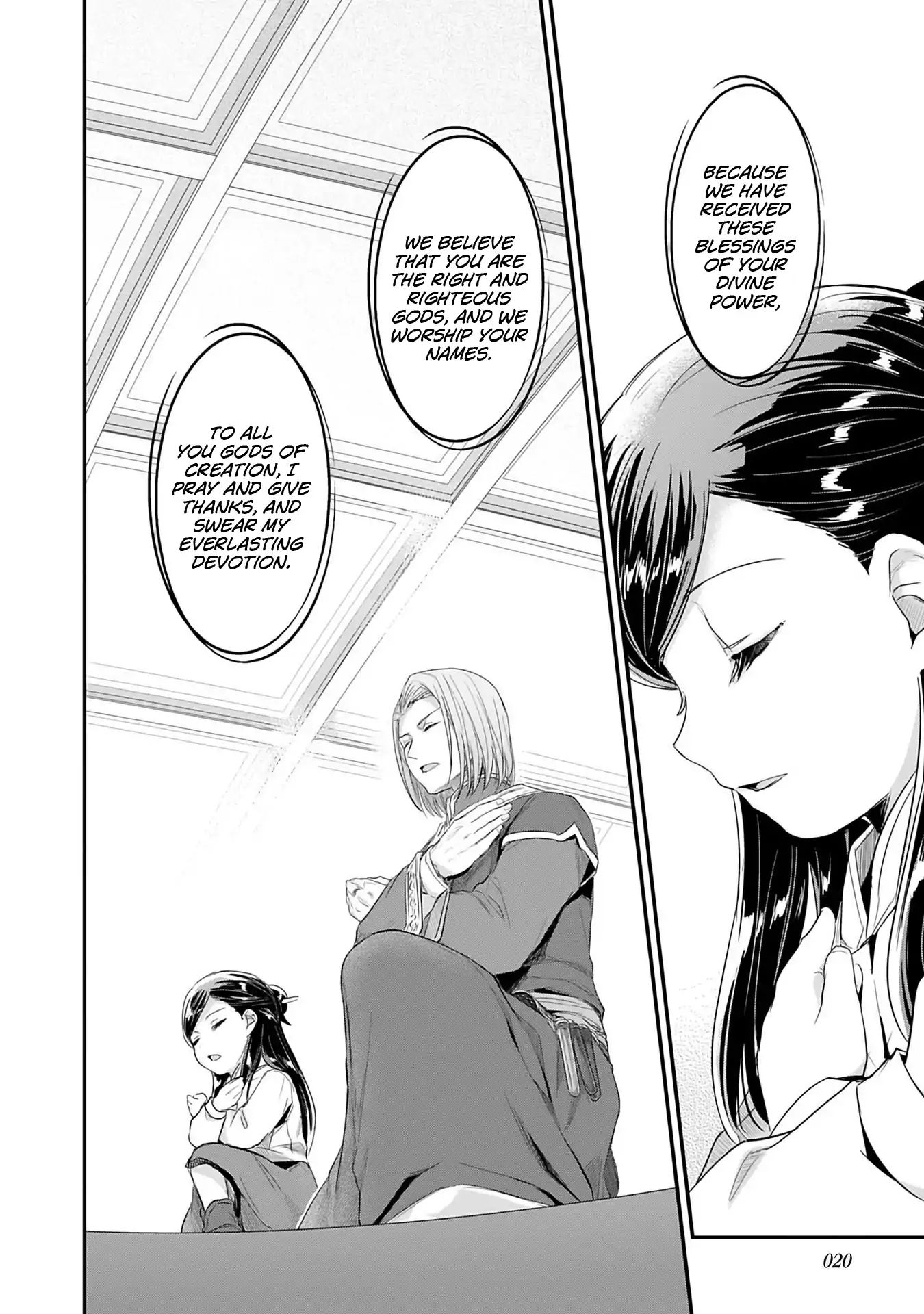 Page 21 of Chapter 1