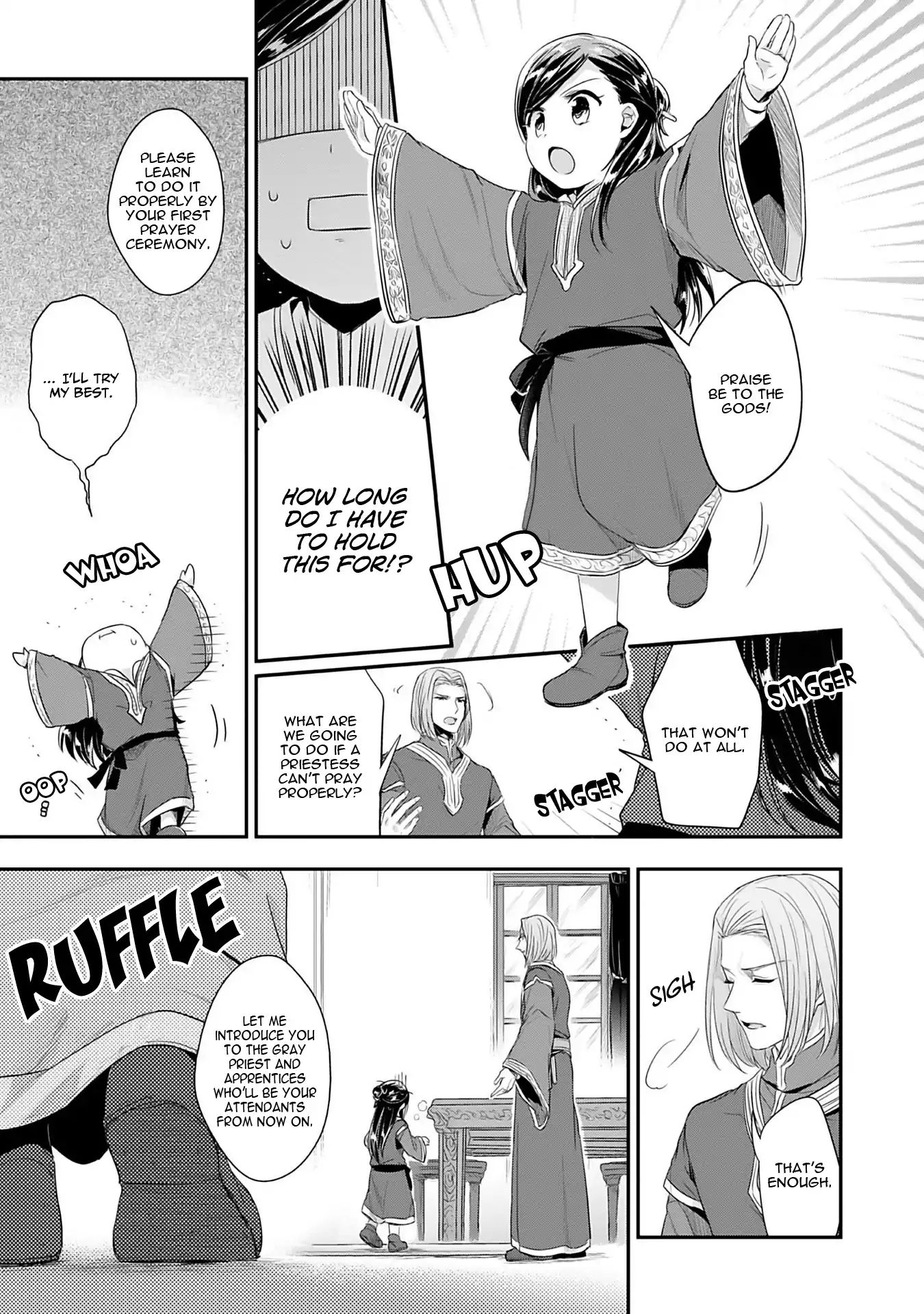 Page 24 of Chapter 1