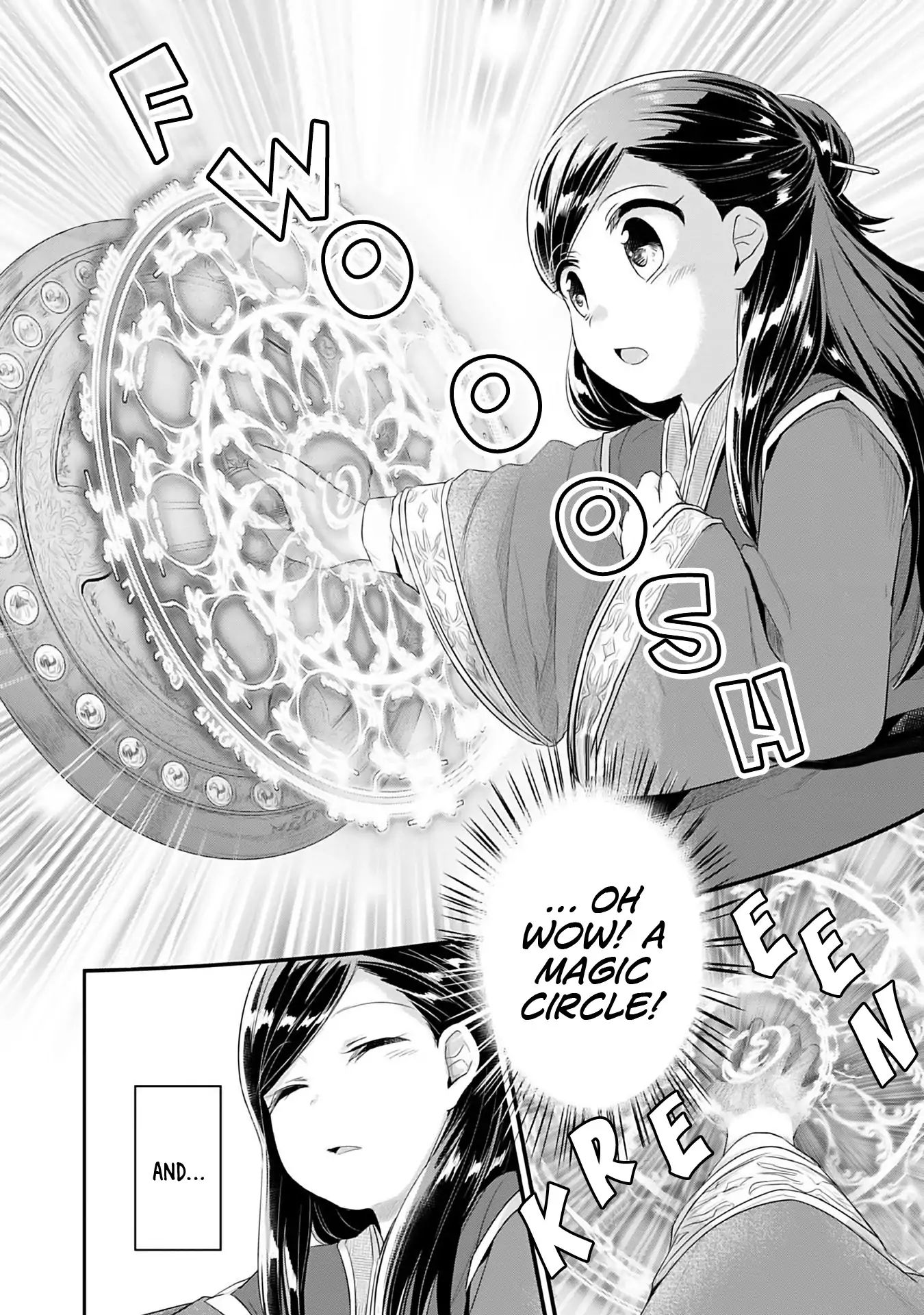 Page 31 of Chapter 1