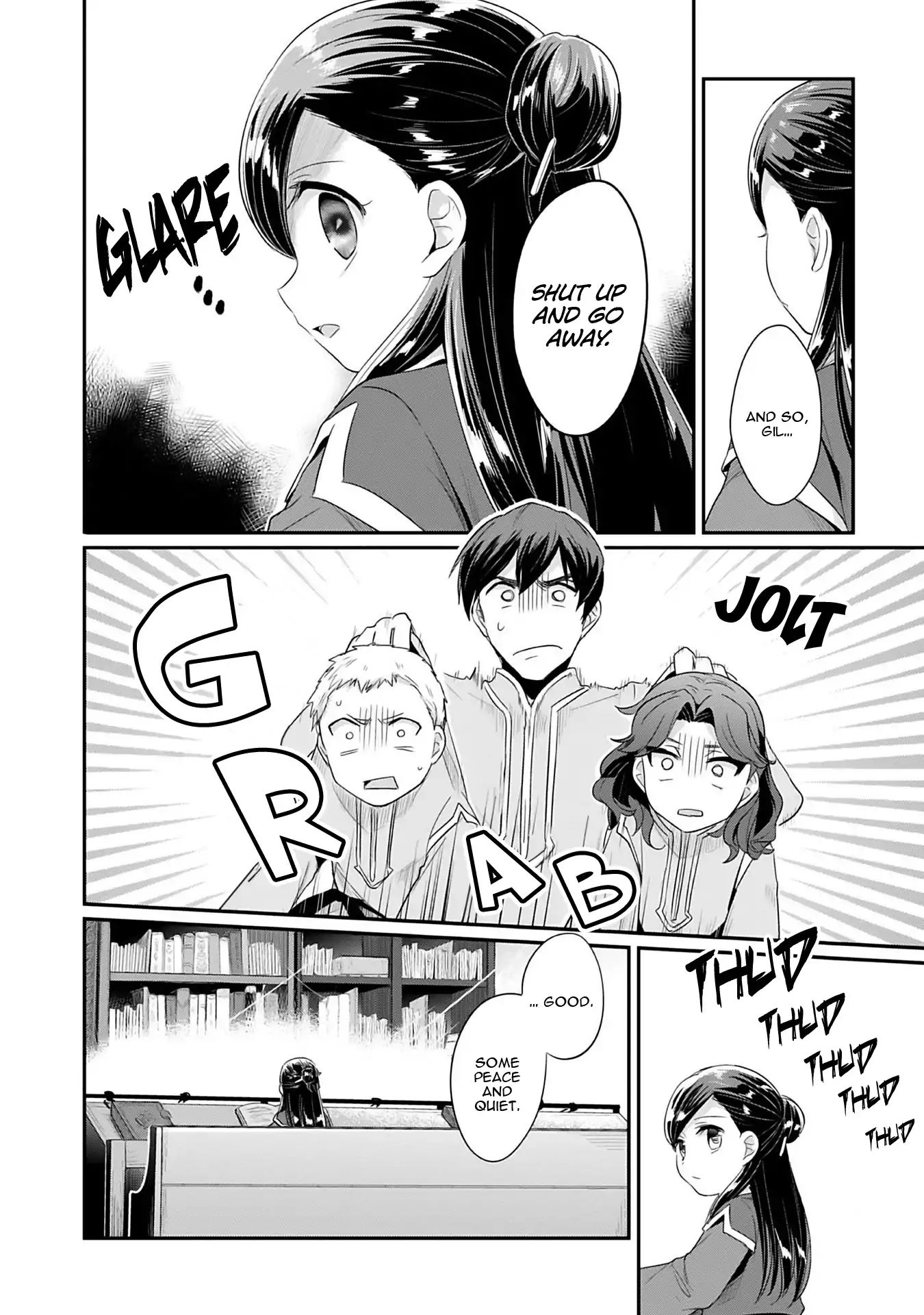 Page 43 of Chapter 1
