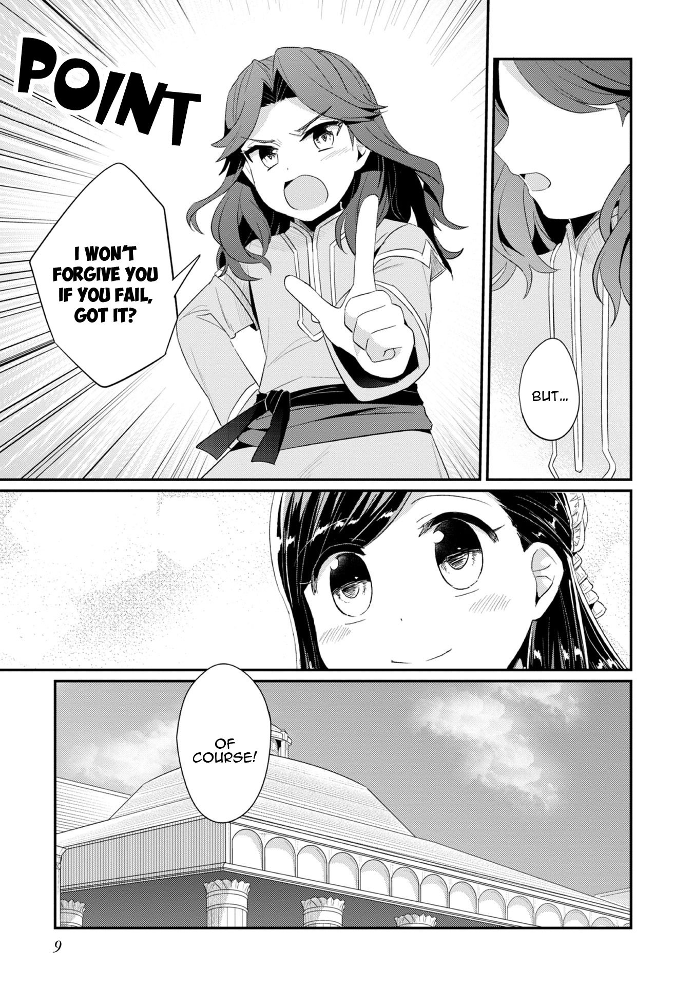 Page 11 of Chapter 10