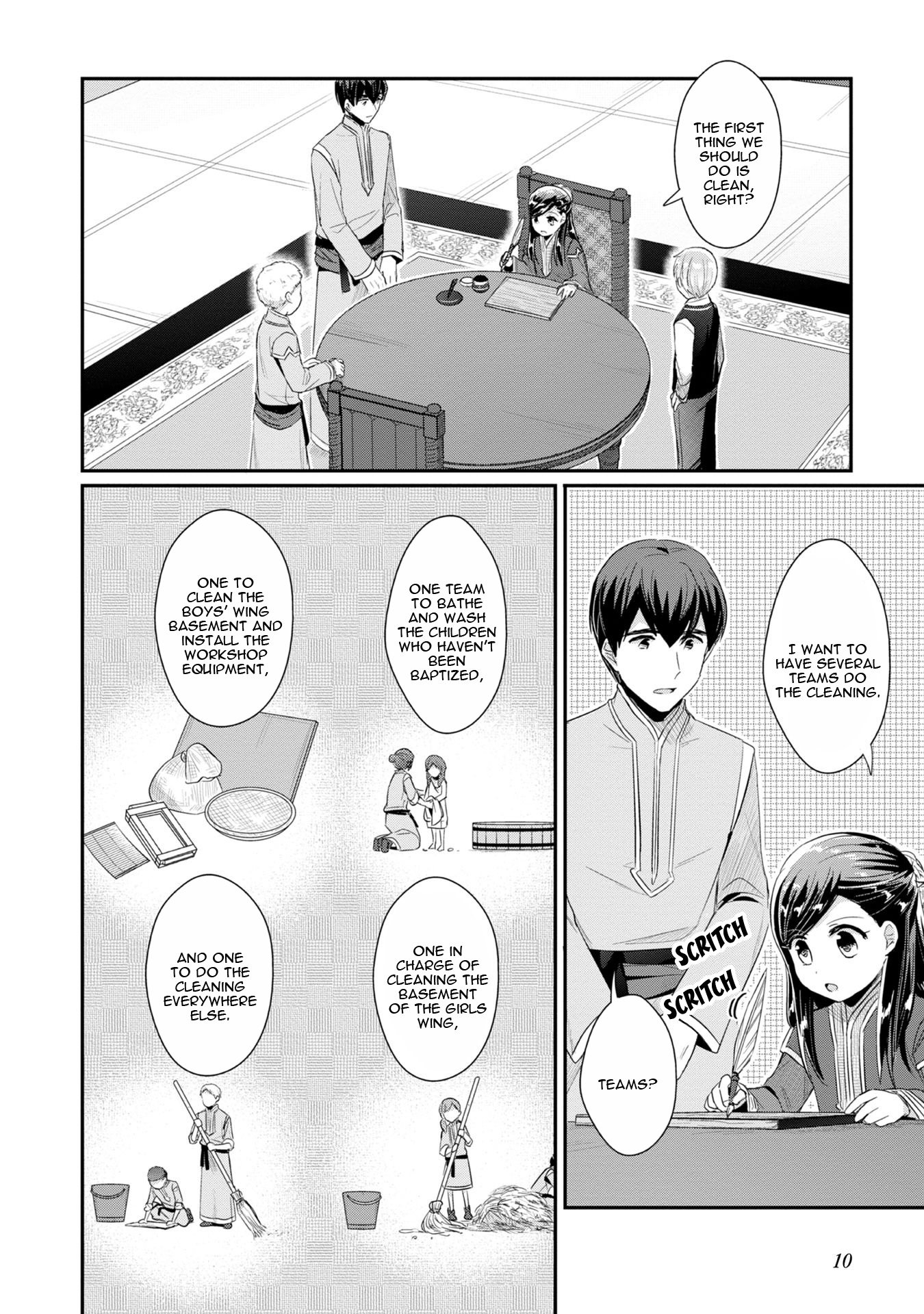 Page 12 of Chapter 10