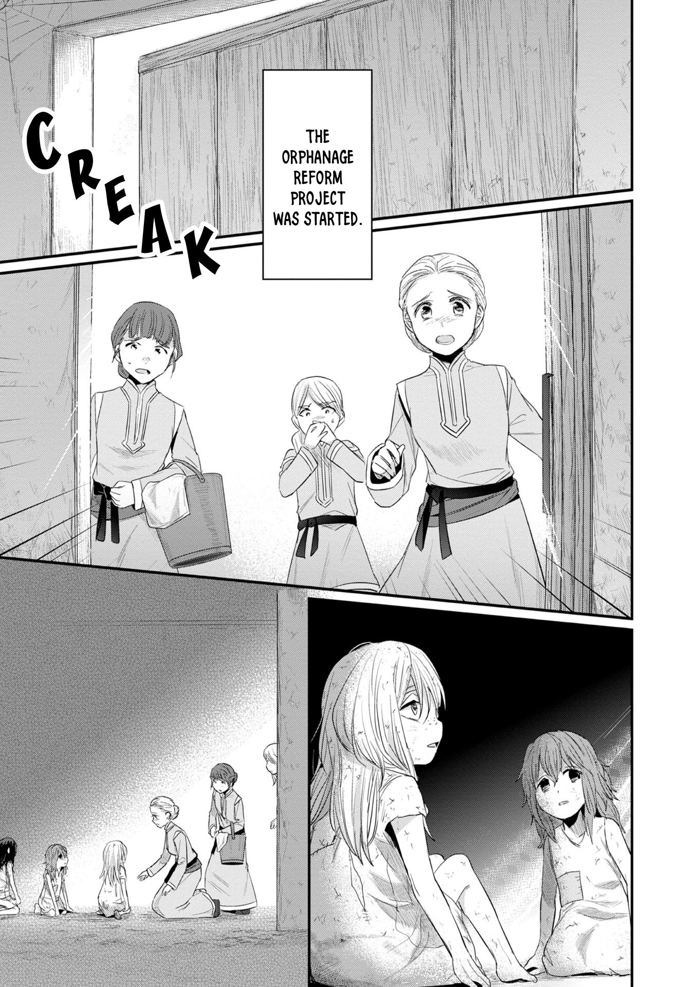 Page 17 of Chapter 10