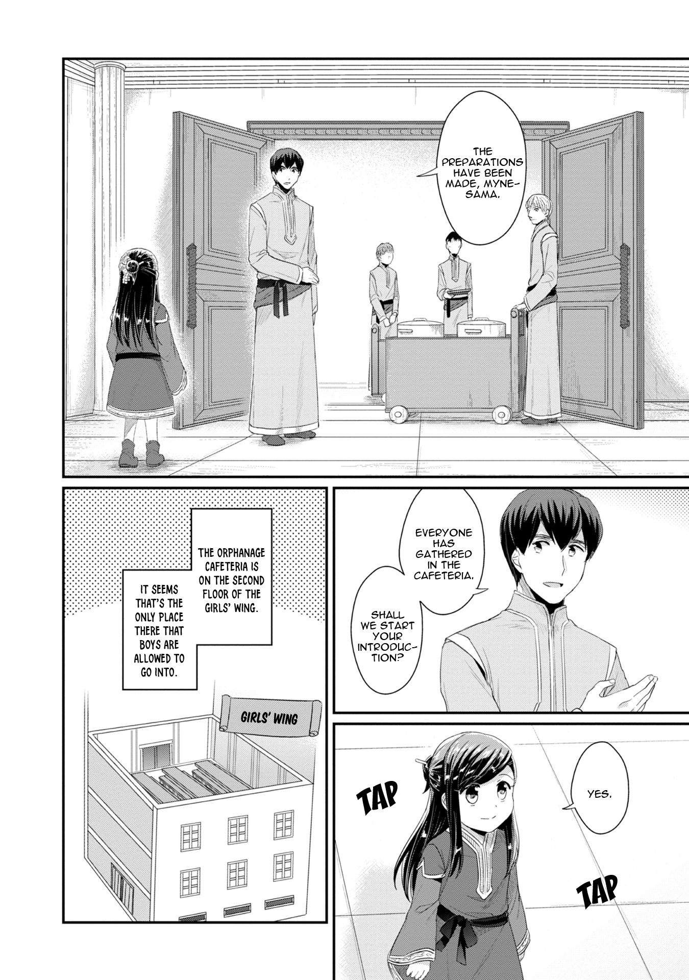 Page 3 of Chapter 11