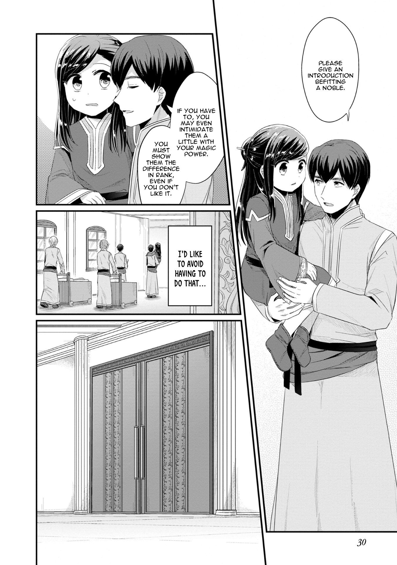 Page 7 of Chapter 11