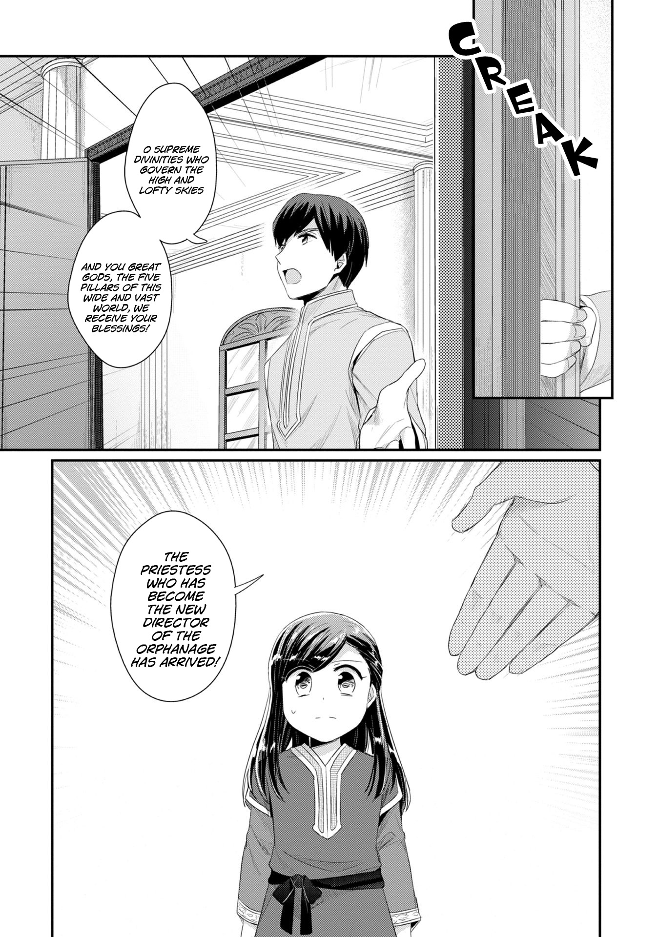 Page 8 of Chapter 11