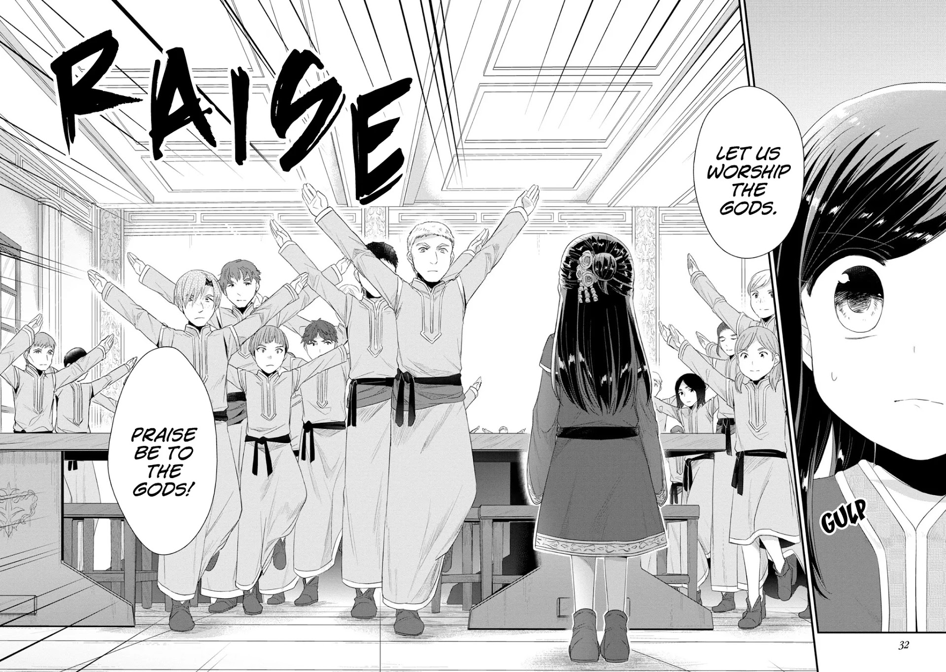 Page 9 of Chapter 11
