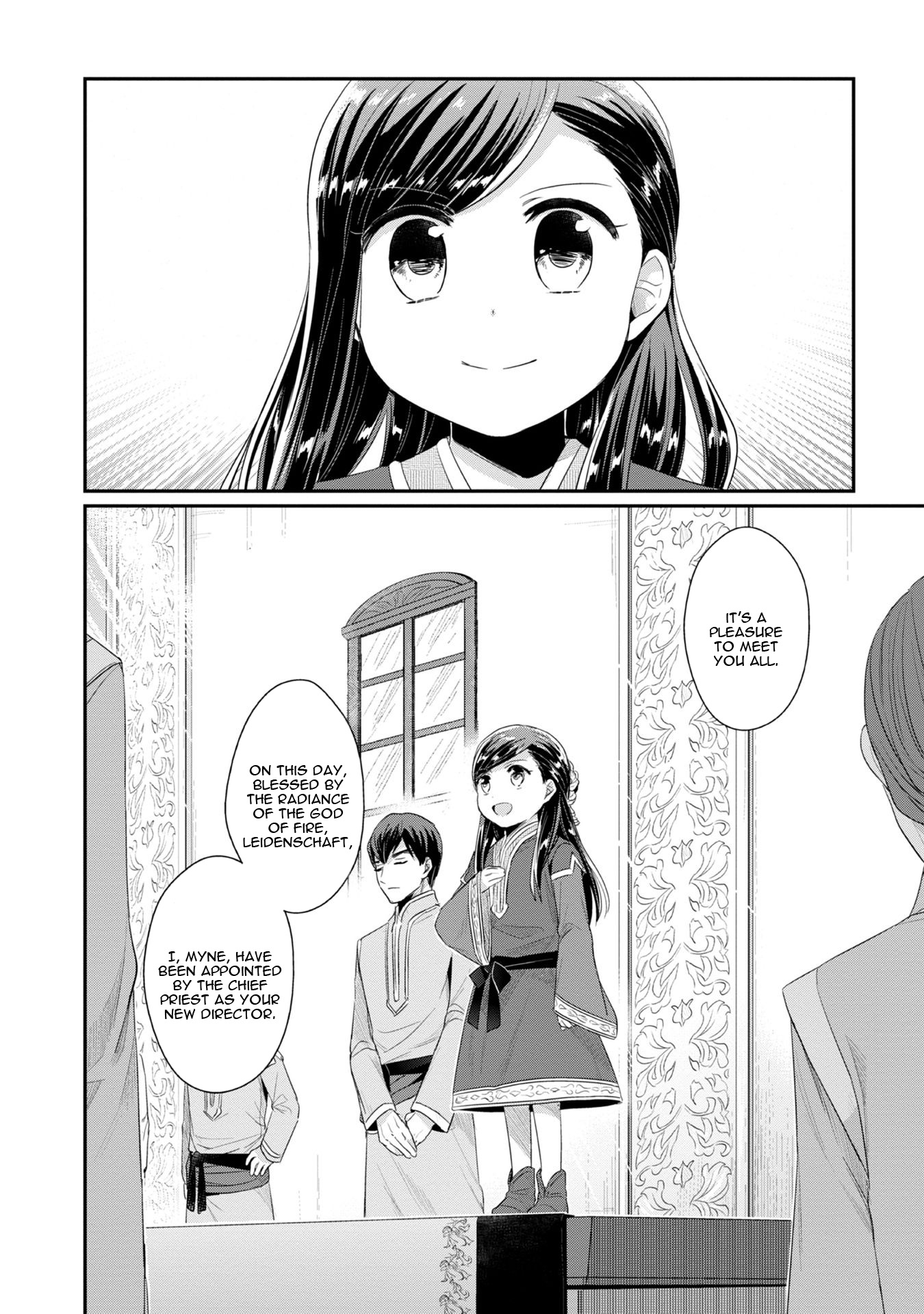 Page 12 of Chapter 11