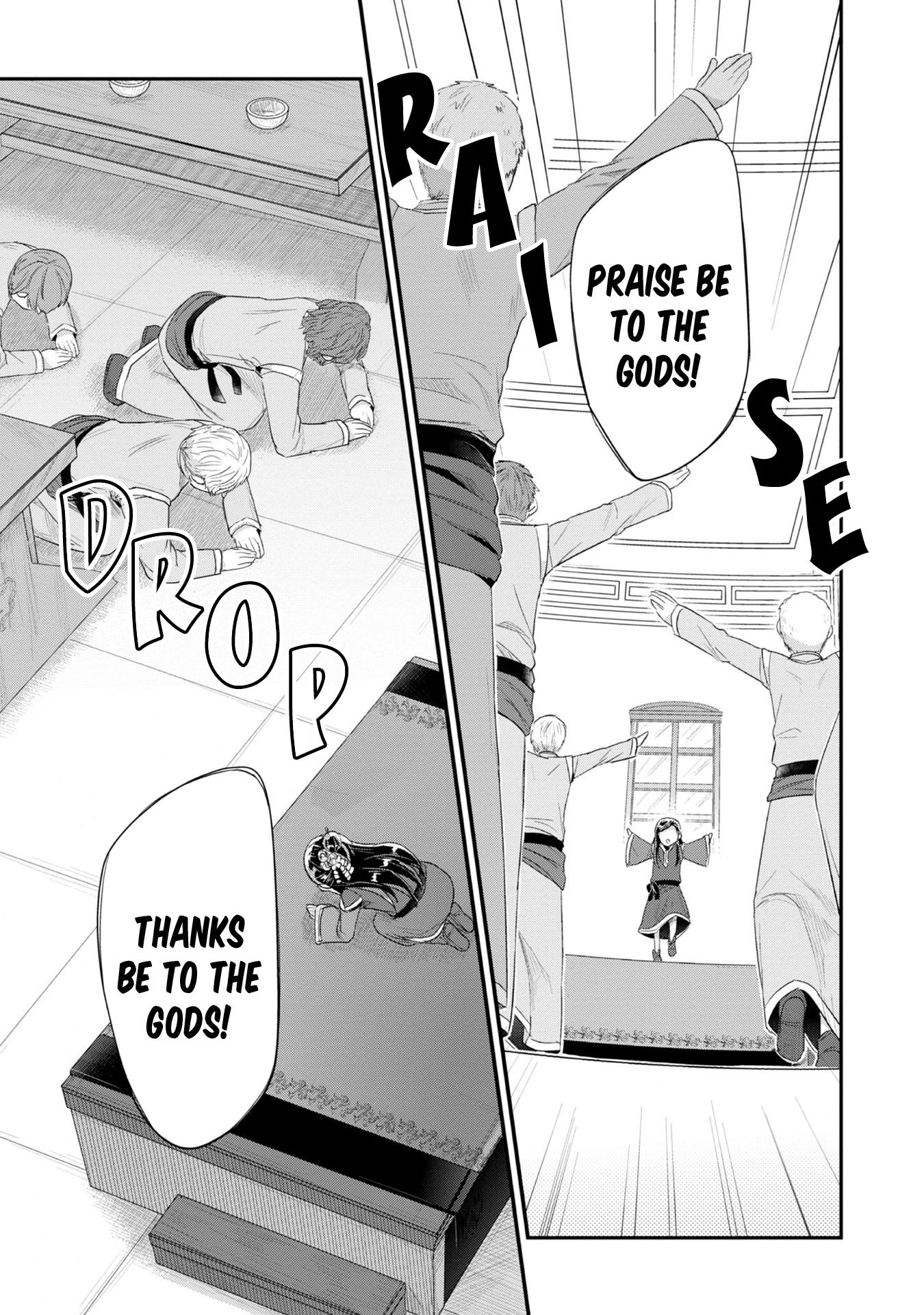 Page 15 of Chapter 11