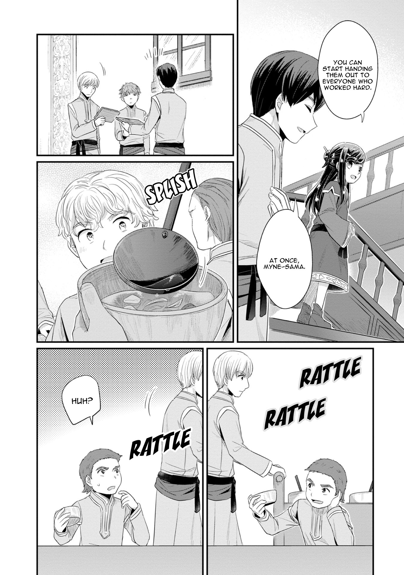 Page 18 of Chapter 11
