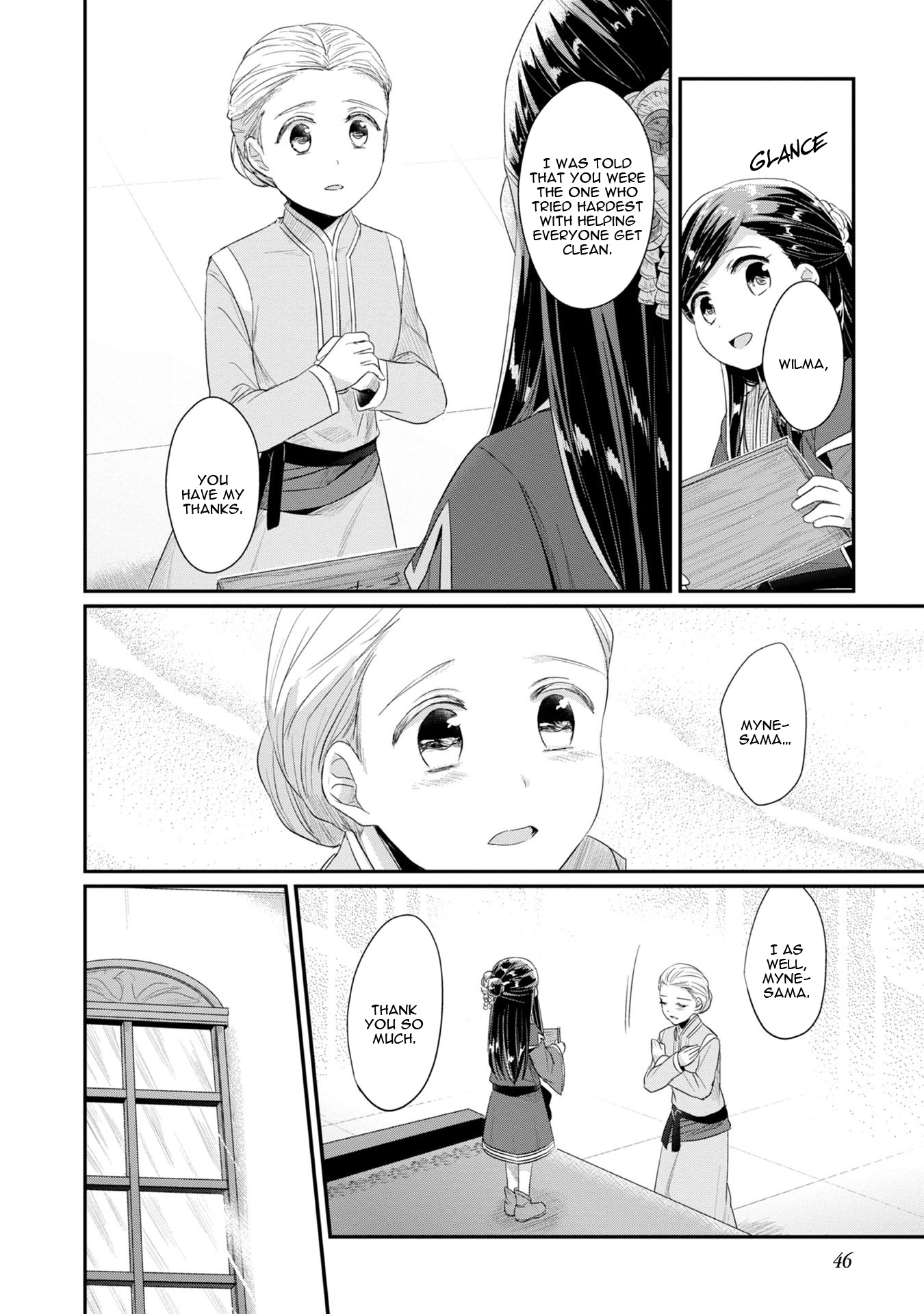 Page 22 of Chapter 11